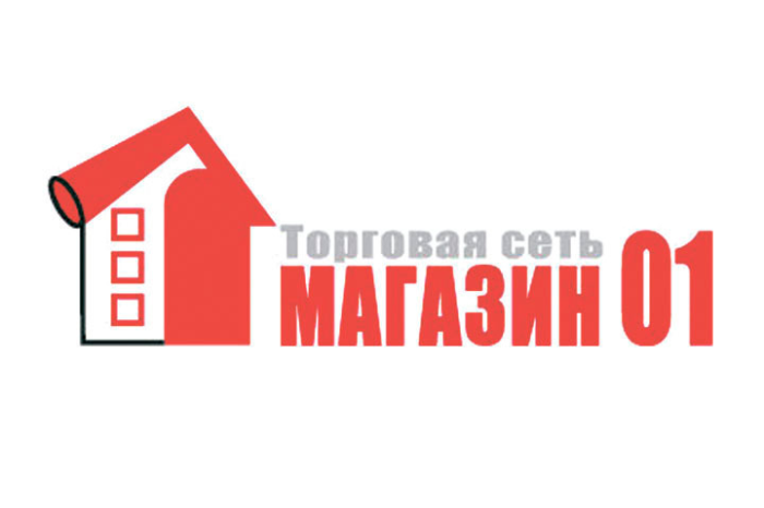 ТС "МАГАЗИН 01"