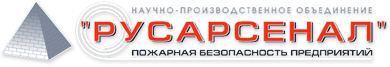 ООО «Русарсенал» ООО «Русарсенал»